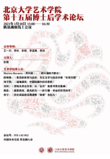 259da88ec6b84d88988f8992cdb07535.png image.png