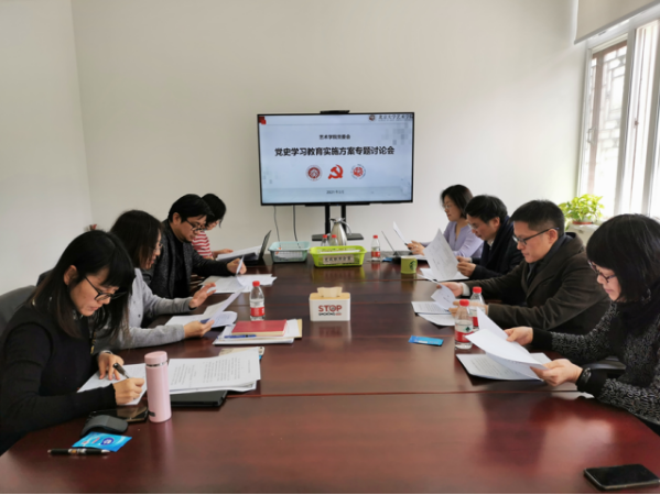 ceda6cf0921946b9b432f2f68f8d0fbb.png image.png