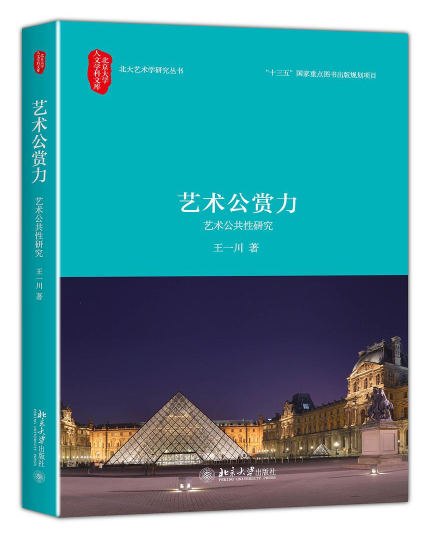 e1d0df508a164e5195d34a26b406f83a.png image.png