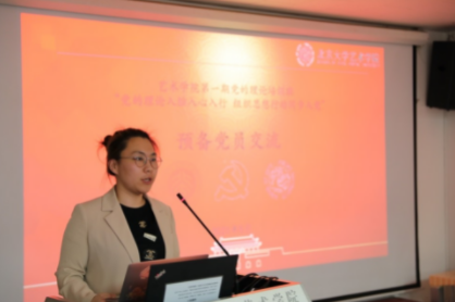 5956811b14a84b43966a5d7f3ed23286.png image.png