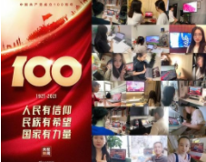 2d0086a8d0ef4ba29233ad3d23307442.png image.png