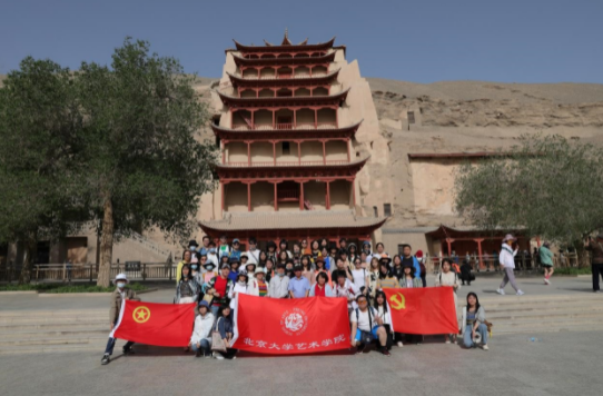 bdc464c4ddbb477e83836ffedfa48644.png image.png