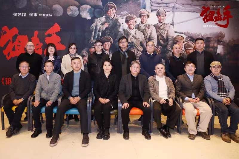 f0ceac11d23c425ba2a84abcc3d29e96.jpg 3 (2).jpg