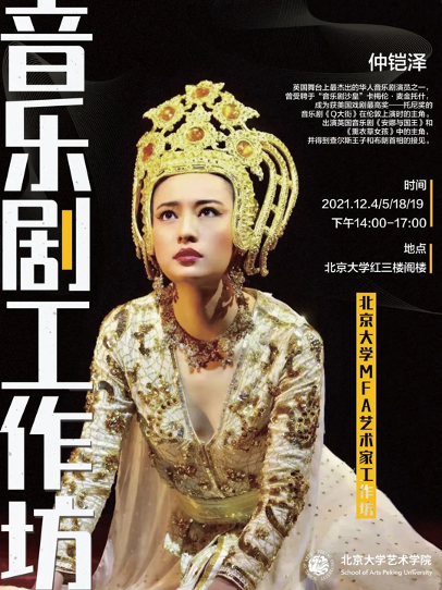 fcf9744664de4da39931060792076425.png image.png