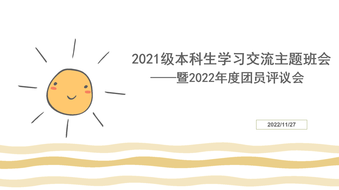 30aa10868c484db189c57f062c25aa21.png db6b06b3cbcf76d2a01e6f6c671f29f7.png