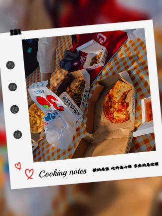 332cdc4bbc024f5da01c8f7c84405a63.png e123768b01459ca596bc17d975220eeb.png