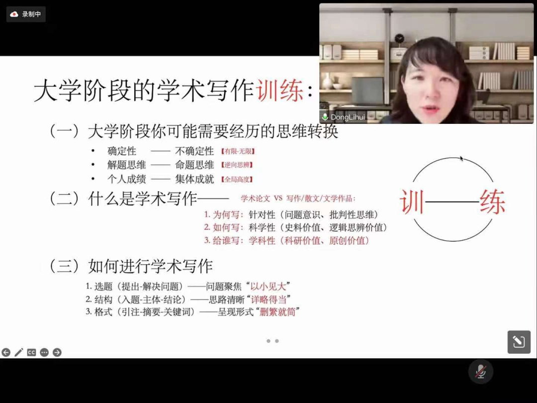 505ad39db43342b08aaccd0a25acdfcf.png 85bd9dc8ecb9f90108c8ef5b2ea6d16d.png