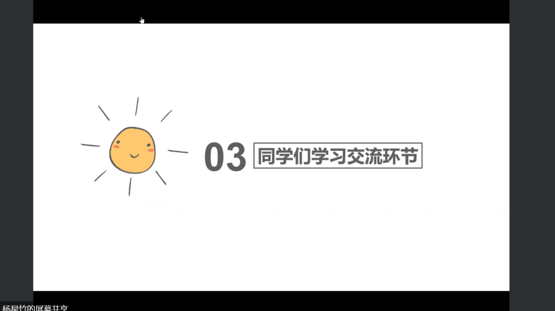 d61b5e4721984ef392662e1e7e50c06d.png 701ec514228e16384700fded5d7477d0.png