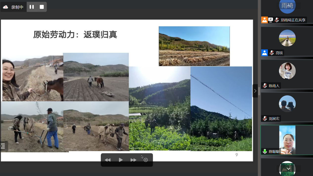 e71d39661b1243dd8189a32f5ab98dfc.png 34d9eabb99c57806f0c0498369d9fddd.png