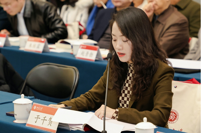 8c8b6a969f5a4aa1bb7cb4dd8e7800fc.png 文化和旅游部科技教育司社會科學(xué)處副處長于千賀.png